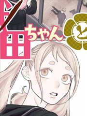 手机乐园健身应用