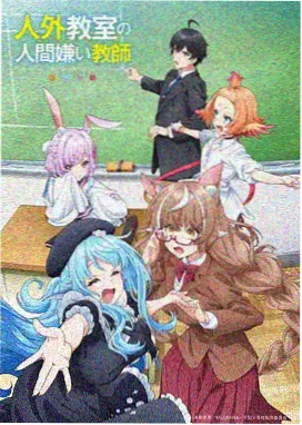 手机乐园竞技游戏