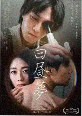 手机乐园新机速递